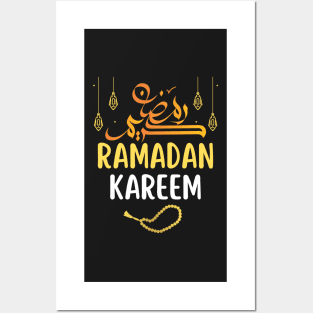 Ramadan Kareem Happy Ramadan Muslims Holy Month Fasting 2022 Posters and Art